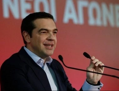 Α.Τσίπρας: «Η Ελλάδα ανακτά την πρωτοβουλία των κινήσεων στα Βαλκάνια μέσα από σημαντικές πρωτοβουλίες συνεργασίας»